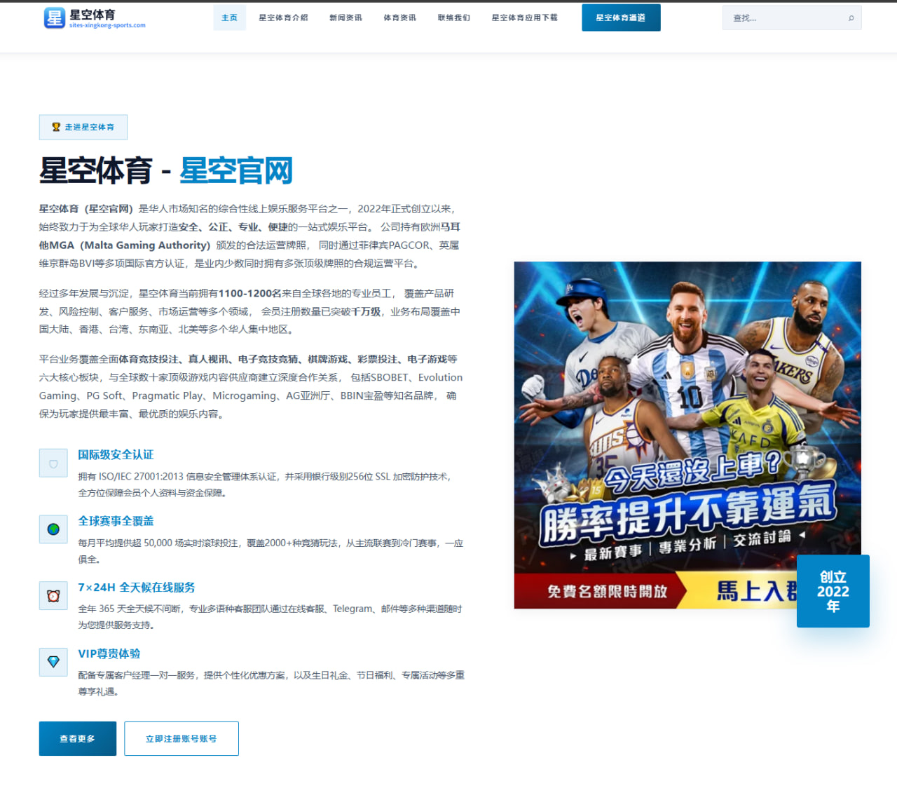 辽宁男篮外援注册提速热身磨合效果引发新赛季期待